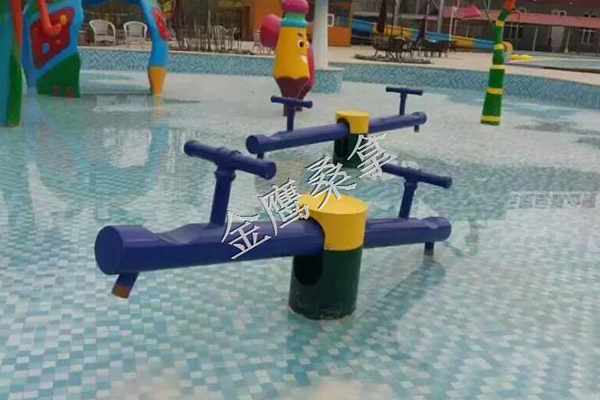 水上乐园